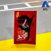 کتاب همراه با تکواندو جلد اول